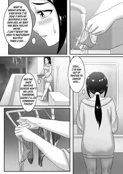 [skyzen] 寄生虫系列 [English] [xinsu] pg. 1-174, 196-300