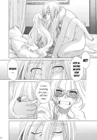 [Otaku Beam] SS 4 Die Stärkste SS [ENG]