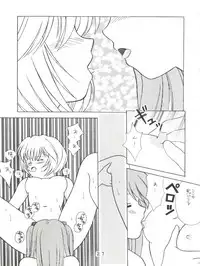 [Tokimigumi (Various)] T.C.VIRGO (Various)