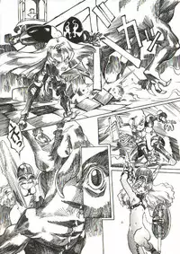 [Tenpuu Mitsunari] Bizarre Daimajutsu