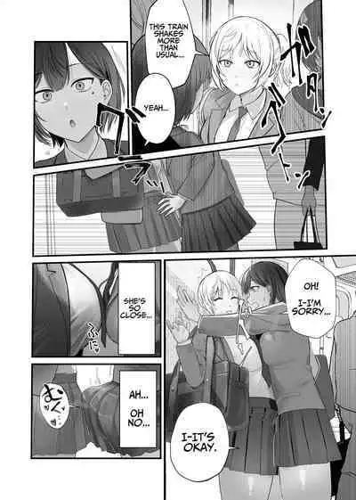 Futanari Chinpo Miraretara SeFri ga Dekita