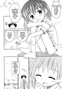 [Kokekokko Koma] White Fragment PLUS [English]