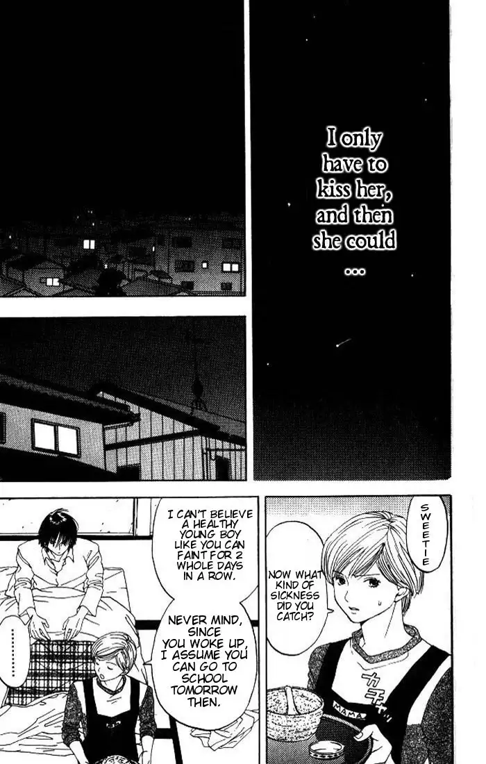 Lilim Kiss V1 - Ch1 Pt2