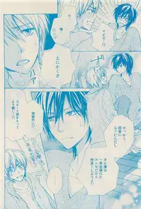 RuTiLe Vol.65 2015-05