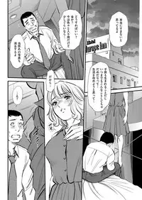 Men's Gold 2018-08 [Digital]