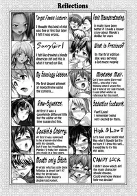 [Shinozuka George] Hatsukoi Motion - She Motions Me To Make Love [English]