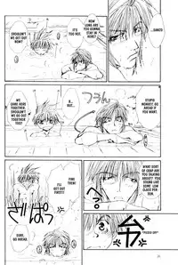 [Bunny's Jimusho (Bunny Urasawa)] Onsen e Ikou! | Let's Go to Hot Springs! (Saiyuki) [English] {Obsession}