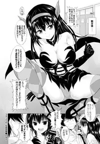 COMIC BAVEL 2015-02 [Digital]