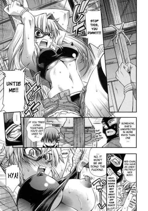 Pura-Tina Plus Chapter 3