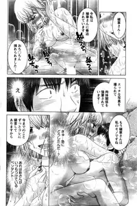 Action Pizazz DX 2016-02