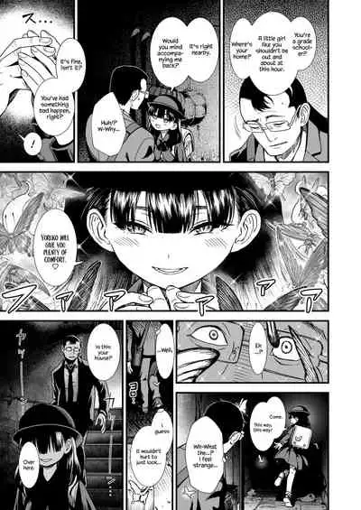 Mayonaka no Yoruko-san "Yoruko ni Otokorashi Toko Misete"