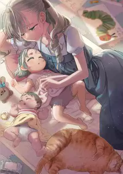 Skeb Matome Color & Monochrome