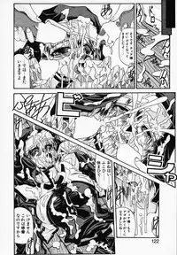 [Yamanashi Kaname] Gin no Cos-Can ~la Argenté Cos-Can~