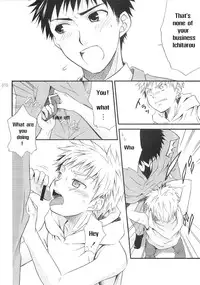 [Shima Kyousuke] Ima Doki no Gakincho [English]