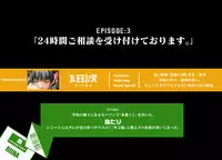 [Kindandowa (Dowabako)] Honban Kuzi