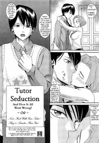 Tutor Seduction [English] [Rewrite] [Bolt]