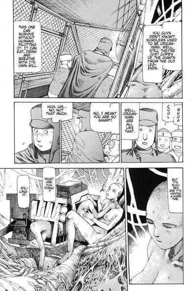 Choutennou Parataxis | Super-Conductive Brains Parataxis