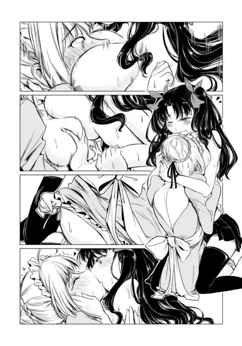 Yurimonium First Gate