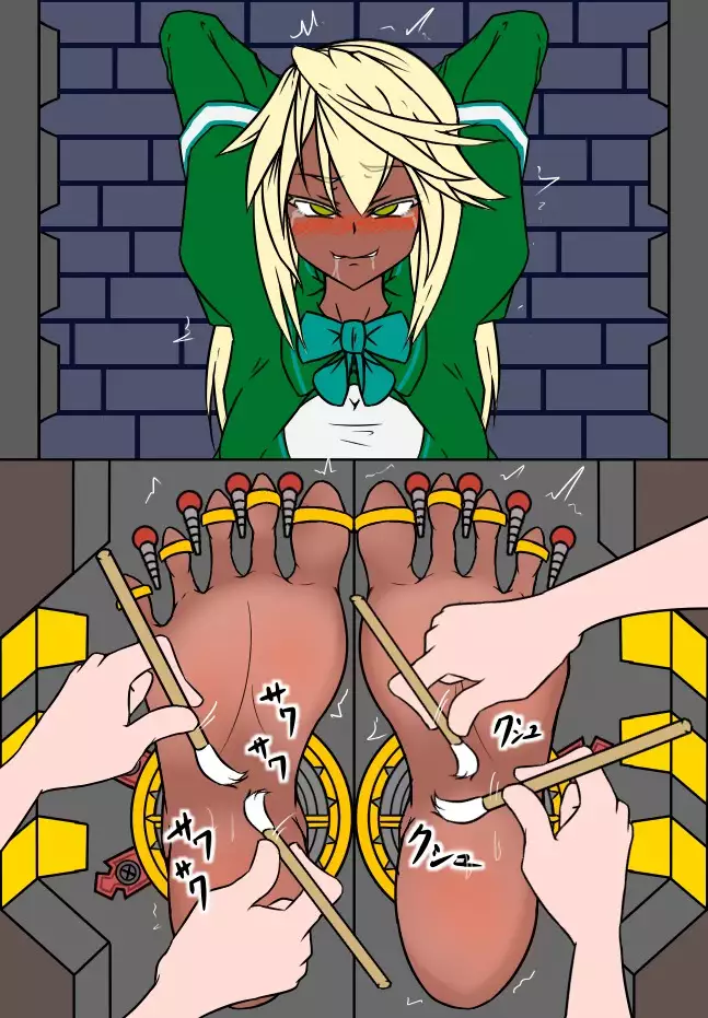 Yorozu aura tettei kusuguri CG-shu