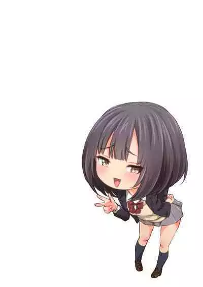 Hiyama-san ha SHItai dake