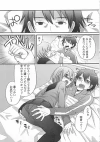 [Anthology] Otokonoko wa Itsudemo Moteki