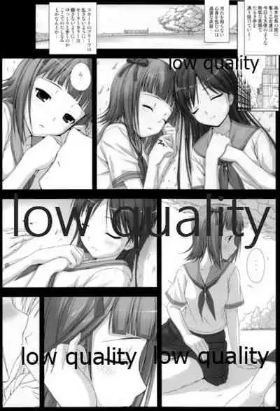 BAD COMMUNICATION? 10