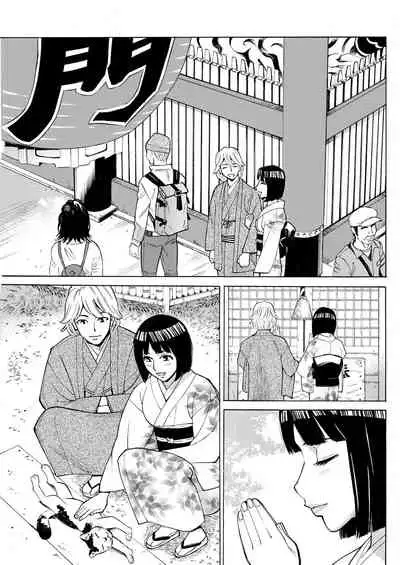 Action Pizazz 2022-07 [Digital]