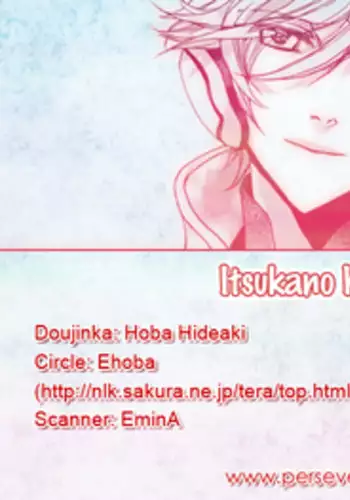 [Ehoba] Itsukano Kizuato (Toward the Terra)