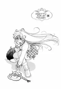 [Sano Takashi] Pretty Tough