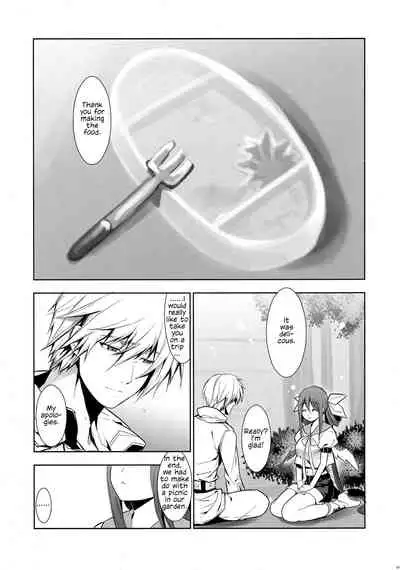 Renri no Eda: Sairoku Ch. 1-3