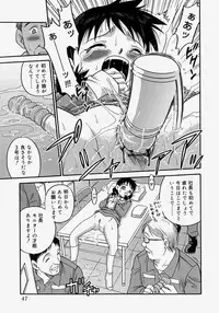 [Kyouichirou] Hina Bambi