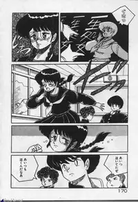 [Dr.Raisuke] Witch Sisters