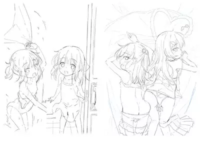 Anatadake no Kajitsu