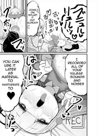 Chicchai! Onee-chan to Imouto no Ura