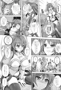 COMIC Unreal 2011-06 Vol. 31