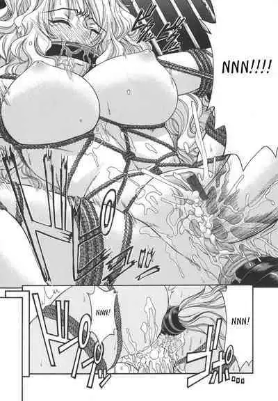 Tsuya Hime - Glamorous Princess