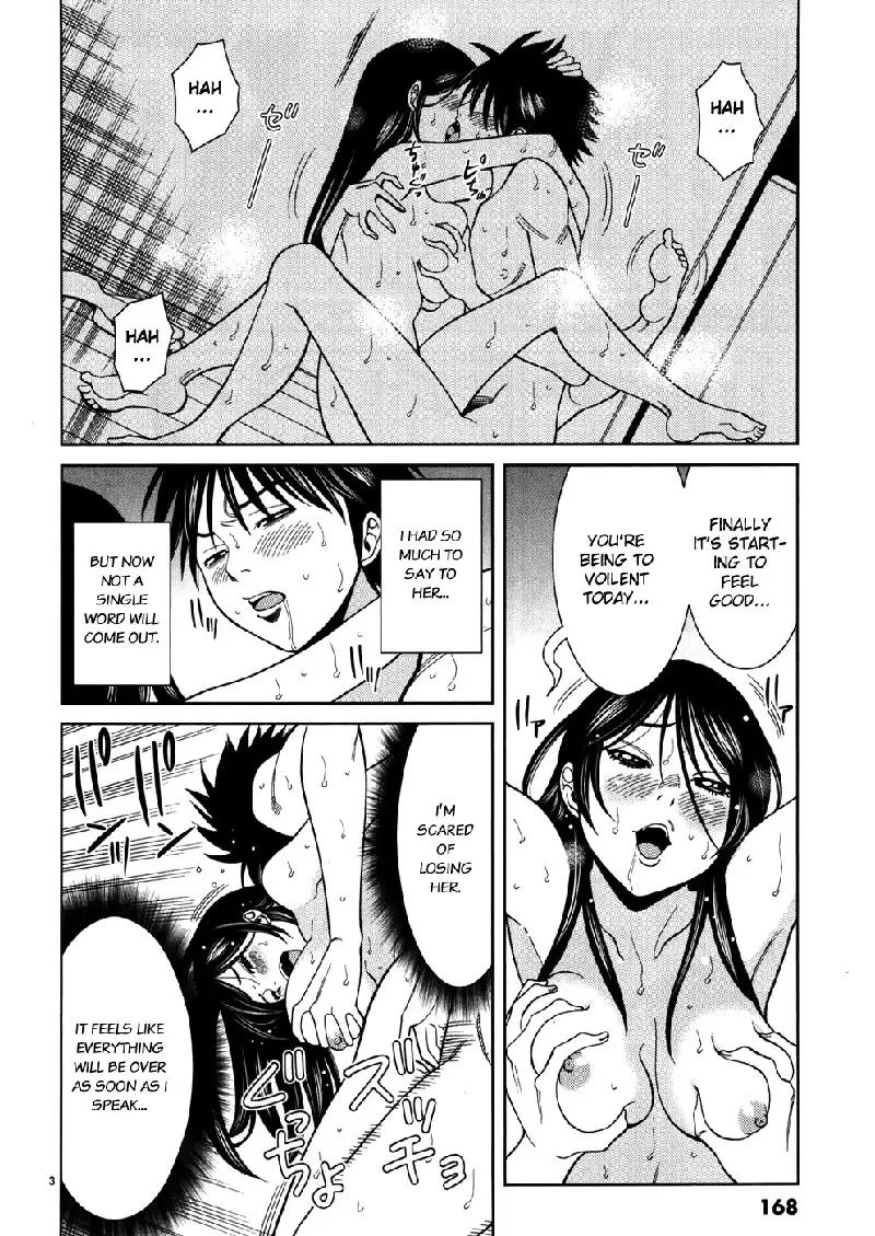 A Peephole Vol5 - CH45