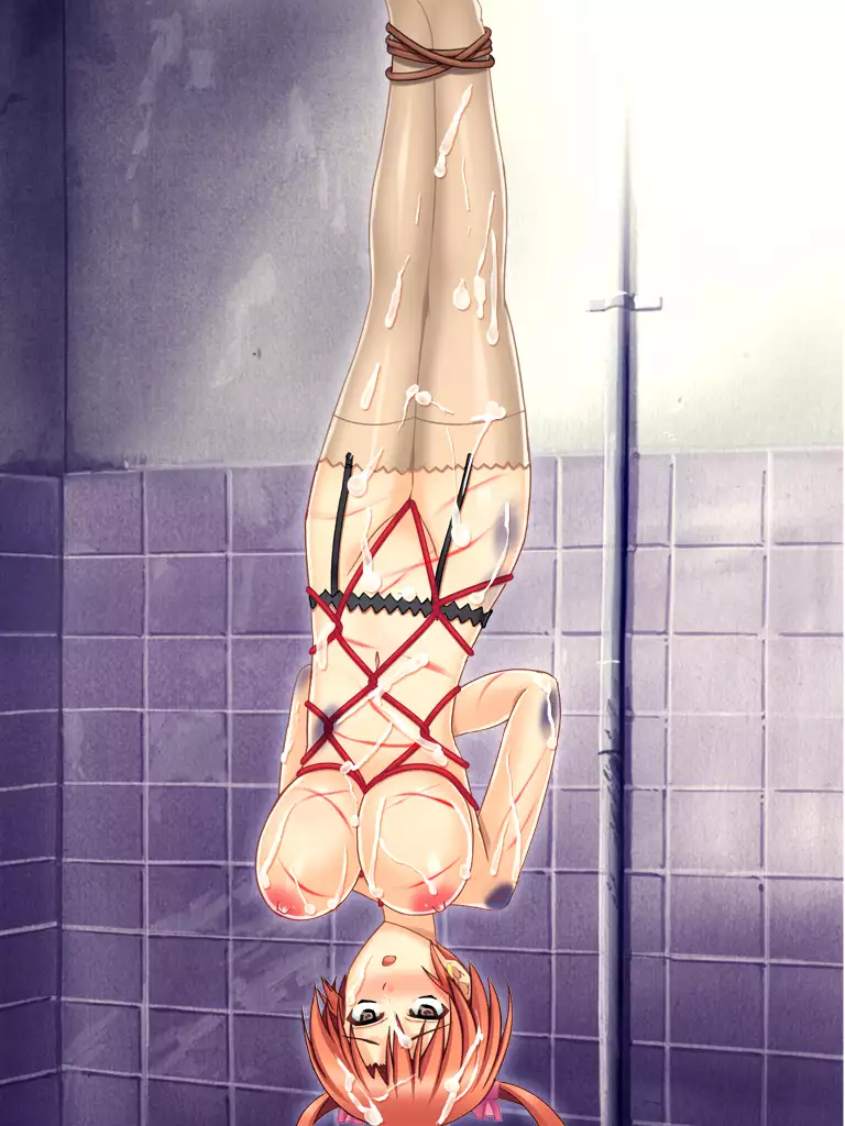 Yokubou Kaiki dai 286 shou