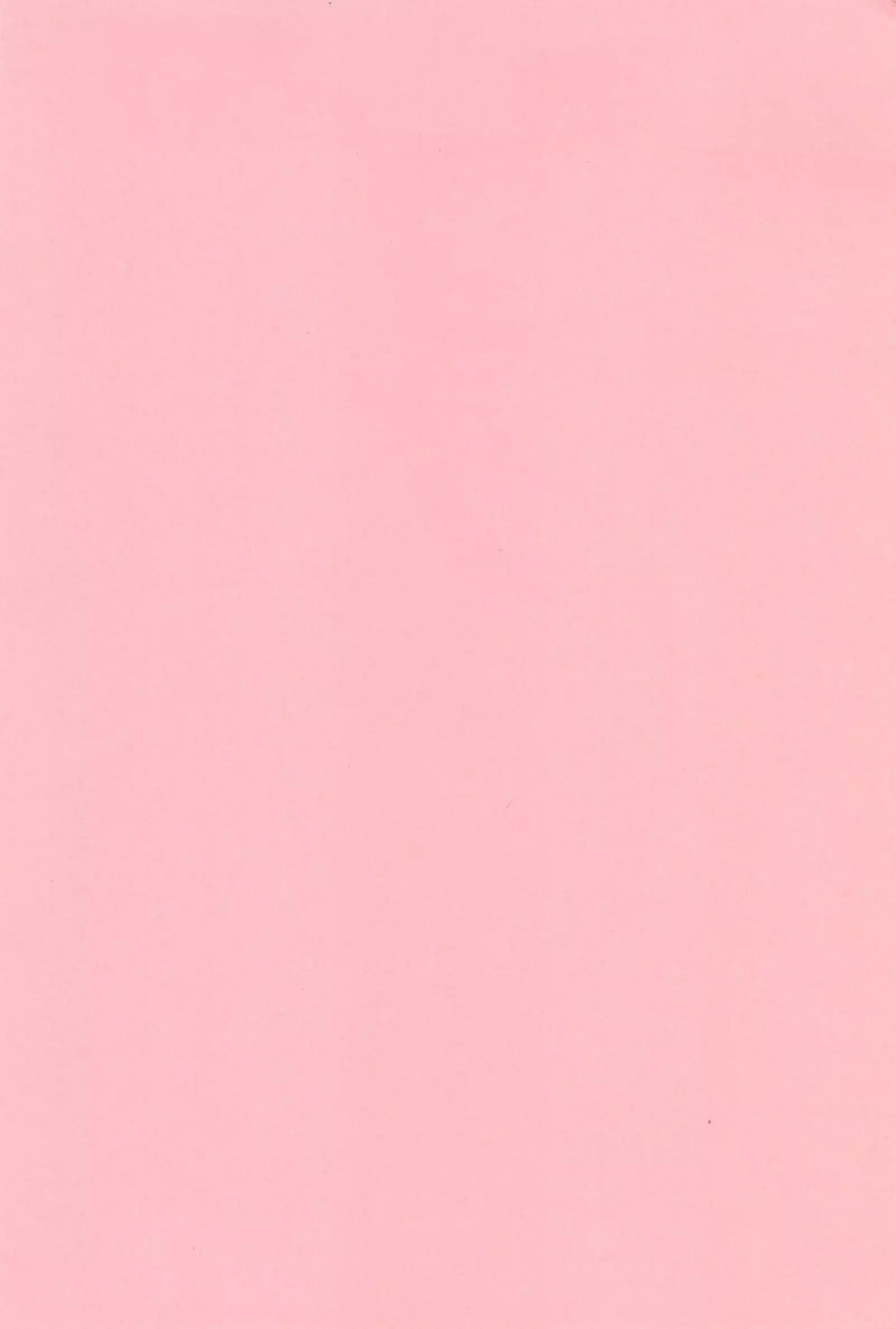 Kochira Joshi Shain Senyou Sei Shorika