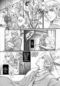 (COMIC1☆9) [Flieger (Ten)] Kitaku Keibiin [English] [VR]