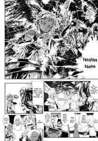 [Mochi] Shinazu no Himegimi | Undead Princess (Complete) [English]