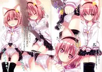 (C81) [Little☆Hamlet] Satori-sama no Kai Kata - Touhou☆Breeder (Touhou)