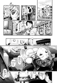 [Hiroshiki] Renai Yuugu