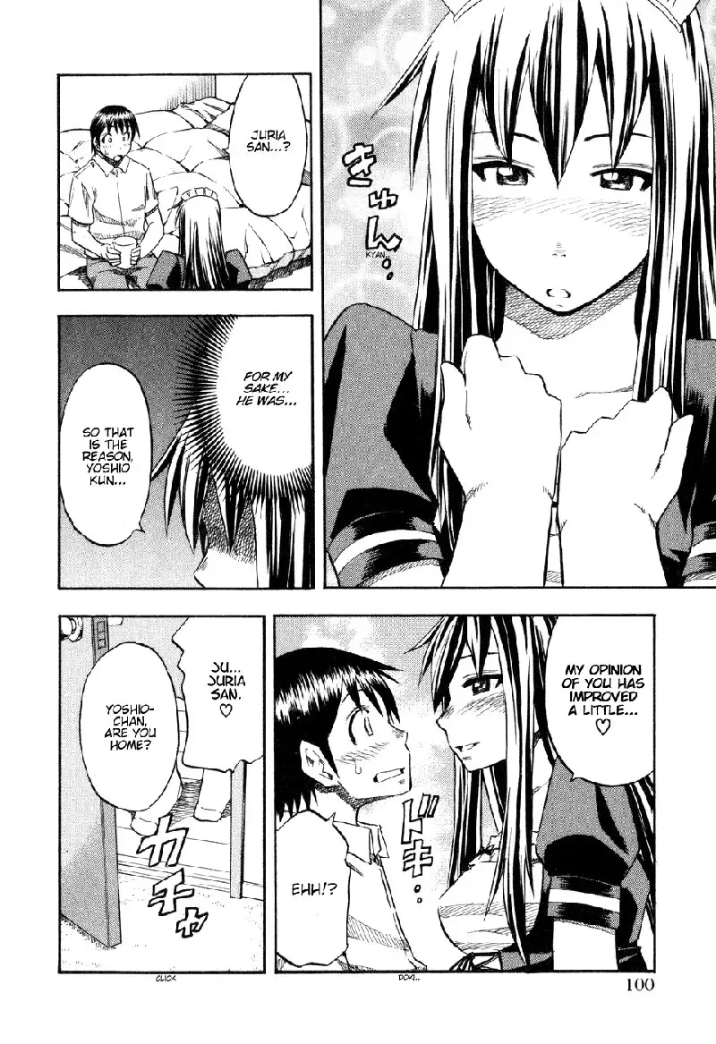 Yuria 100 Shiki Vol6 - Type 45