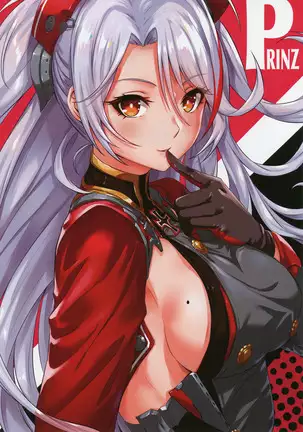 Sakiyamama Collection Volume 6