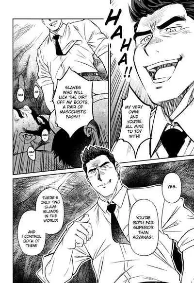 [BIG GYM (Fujimoto Gou, Toriki Kuuya)] Okinawa Slave Island 09 [English]