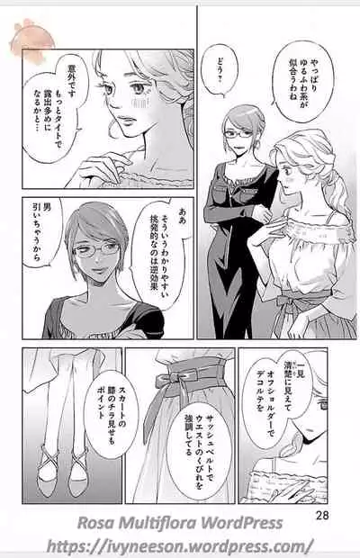 Subete Ai no Shiwaza/愛調教成性俘虜/爱调教成性俘虏/すべて愛のしわざ——もんでんあきこ vol 1-3End (Japanese)