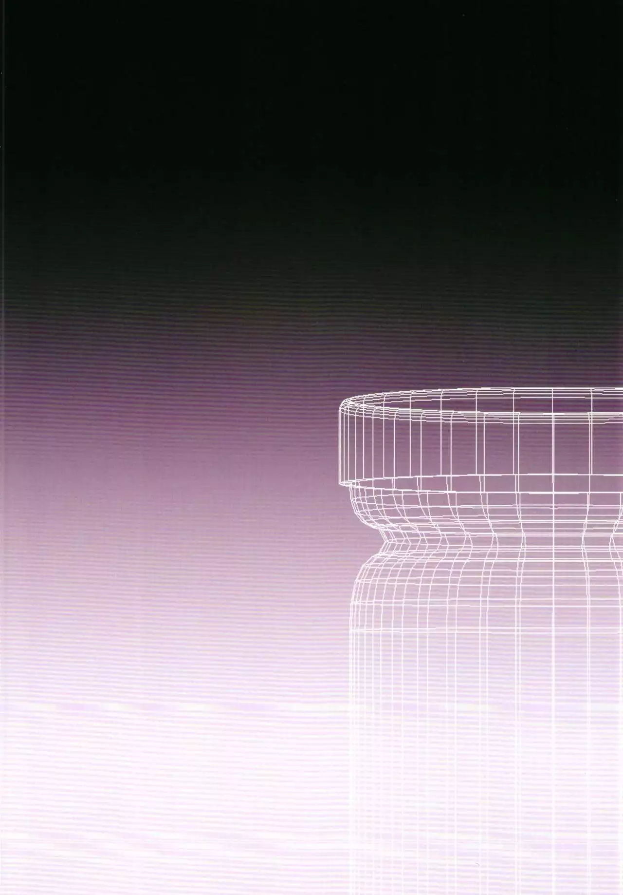 Bitch JK-fuu Kokoa-kun no Okusuri Bon