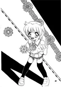 [HONEY QP & WAKE UP] AS A PERSON