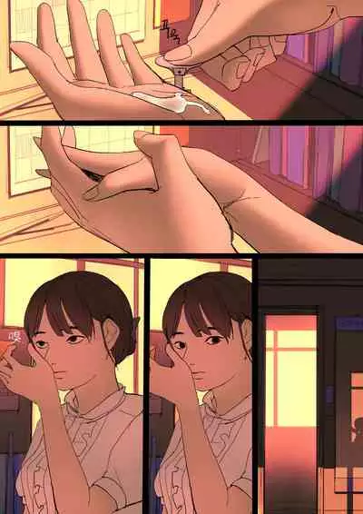 [HUACA] JUNE2020 [Chinese]